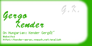 gergo kender business card